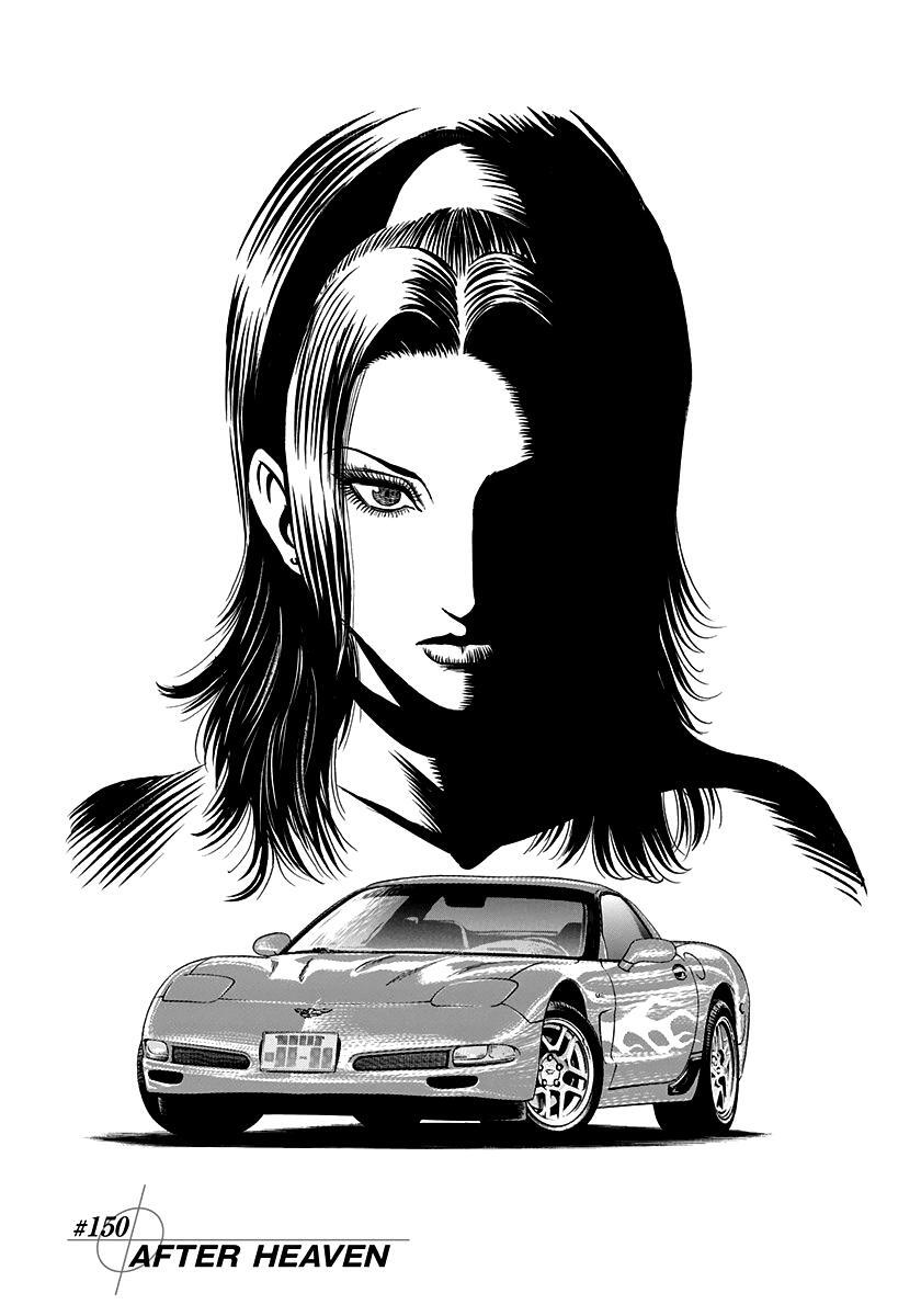 Read Countach Manga Online