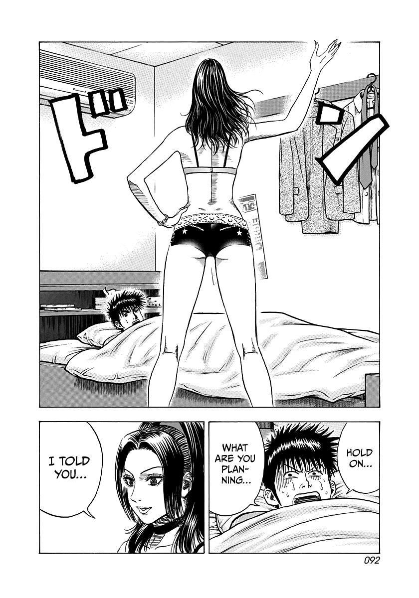 Read Countach Manga Online