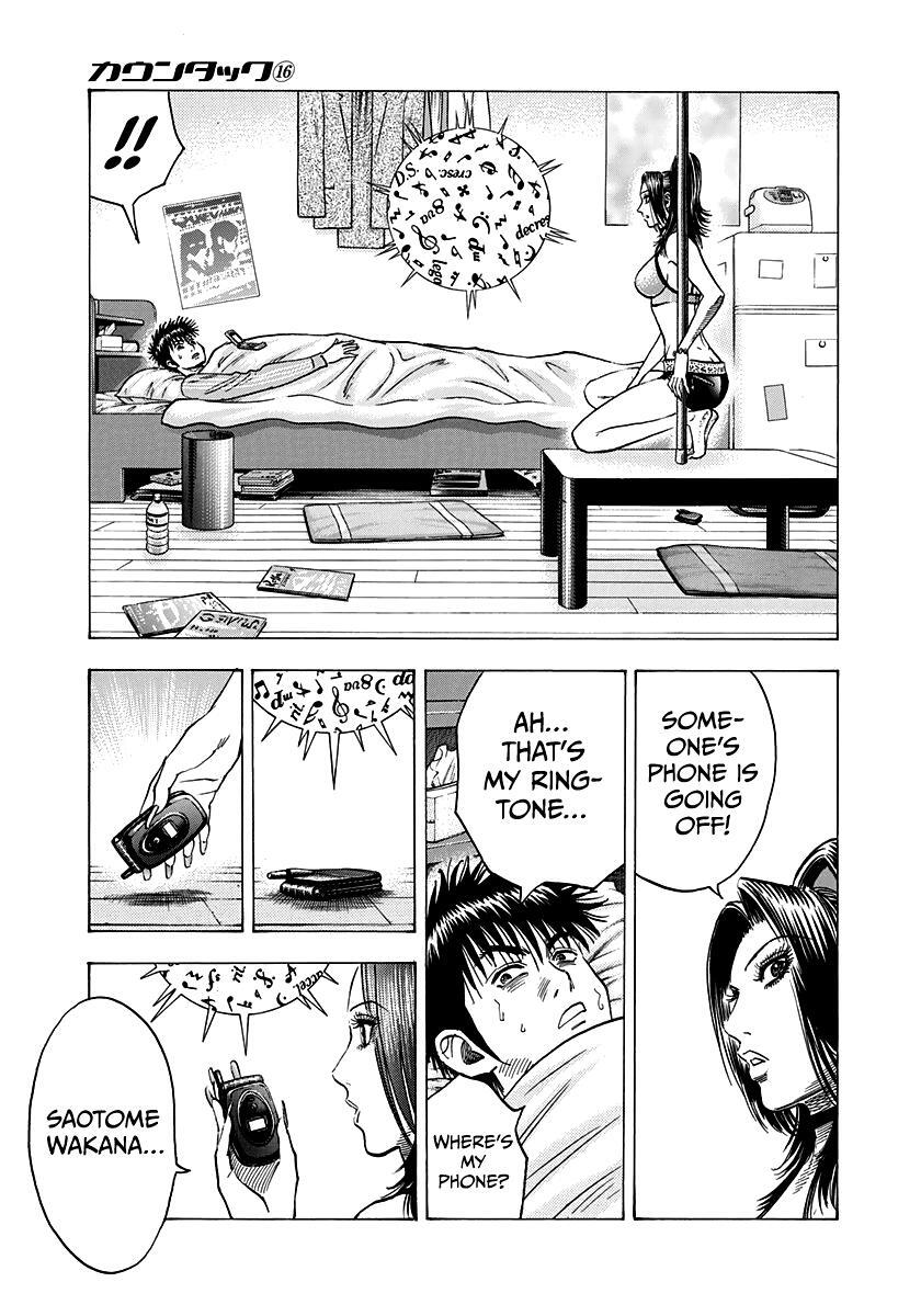 Read Countach Manga Online