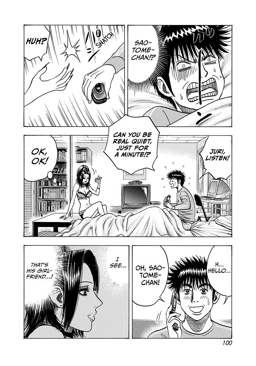 Read Countach Manga Online