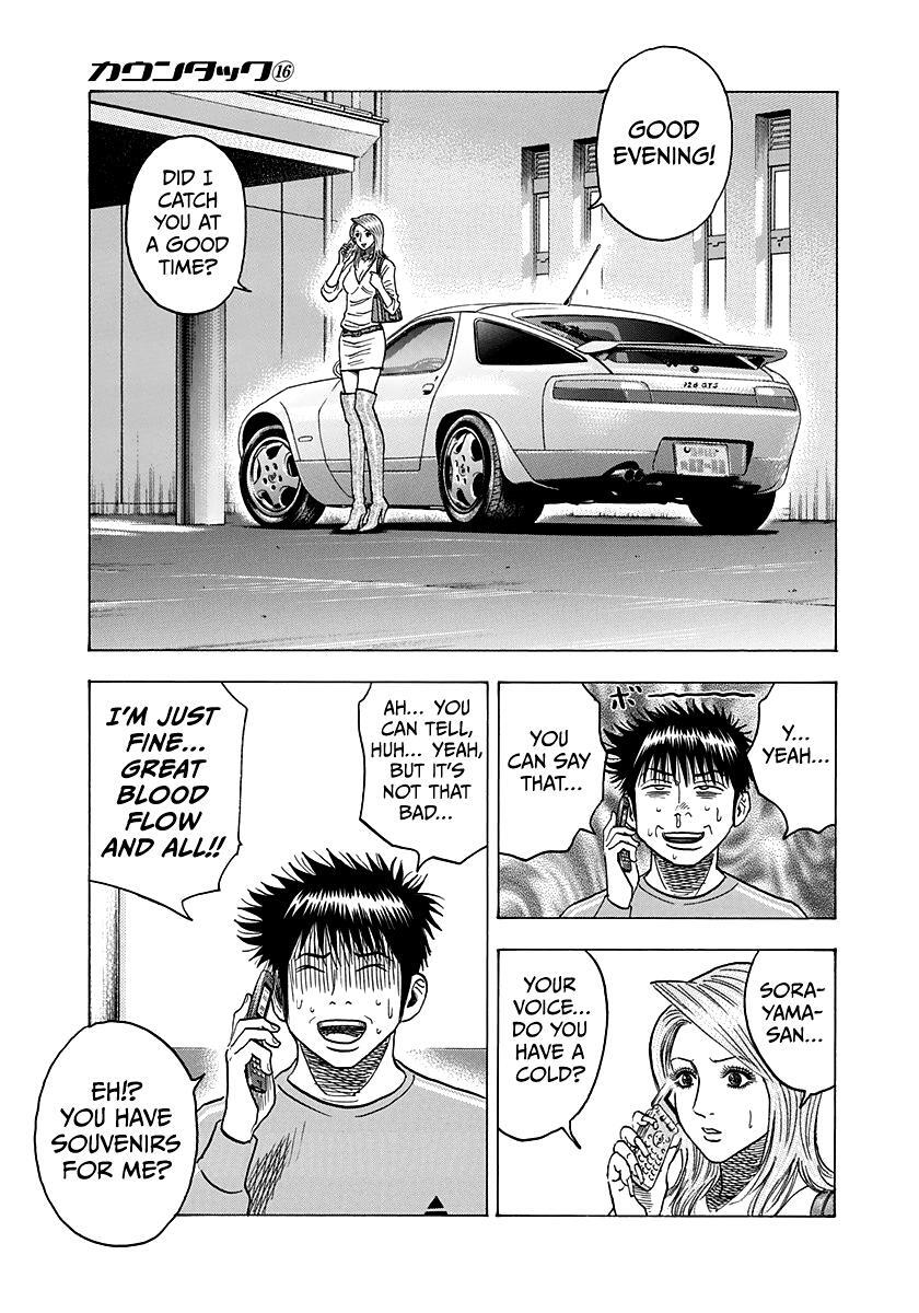 Read Countach Manga Online