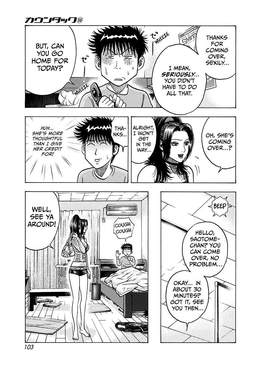 Read Countach Manga Online