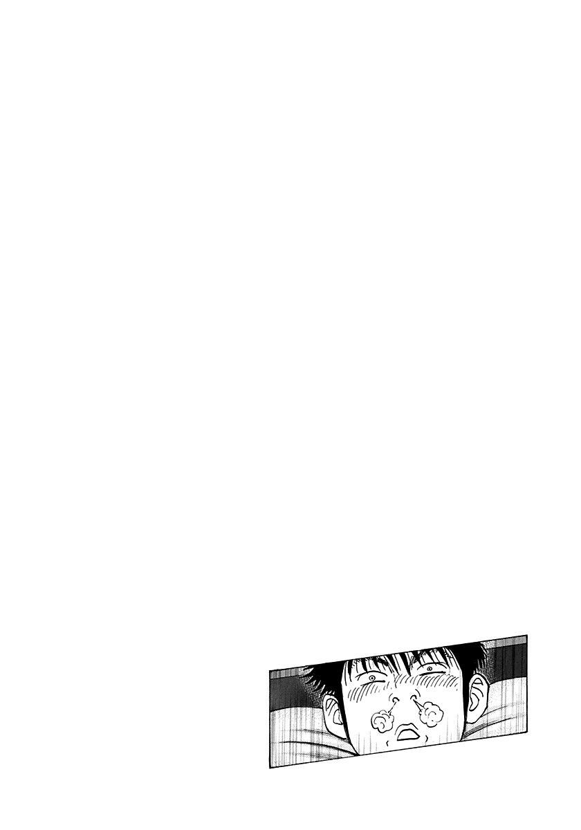 Read Countach Manga Online