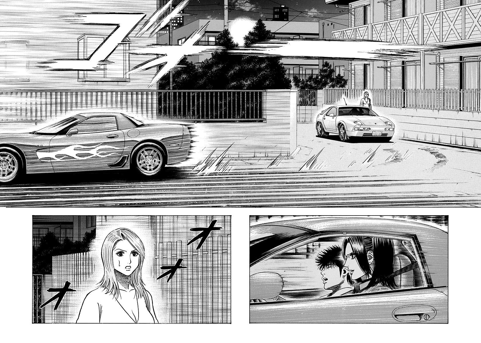 Read Countach Manga Online