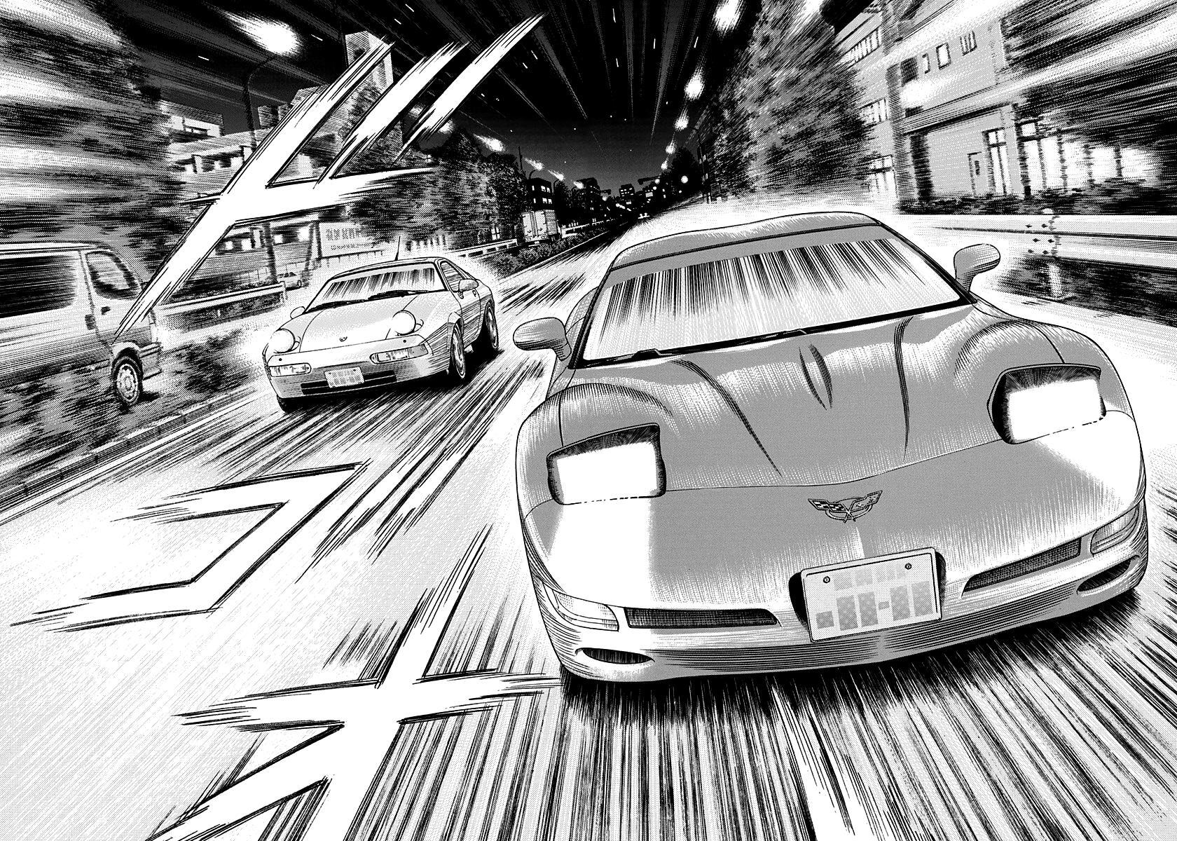 Read Countach Manga Online