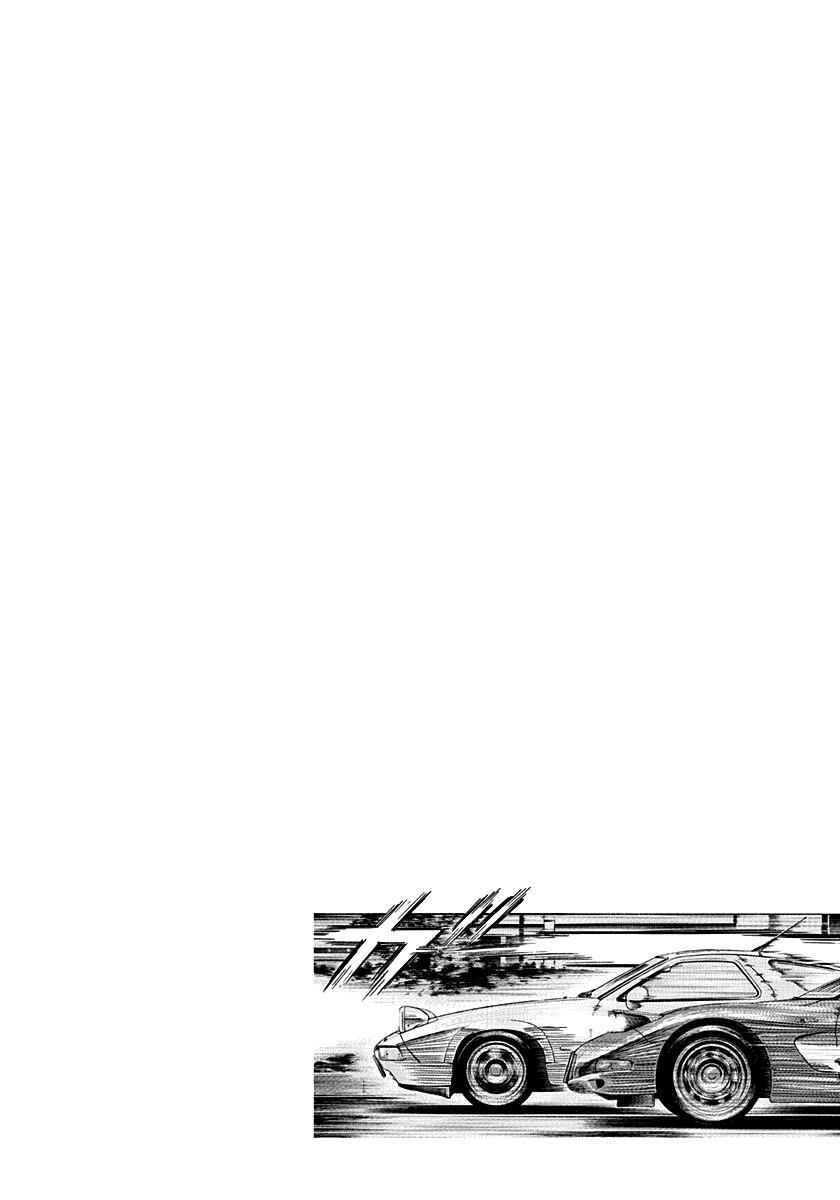 Read Countach Manga Online