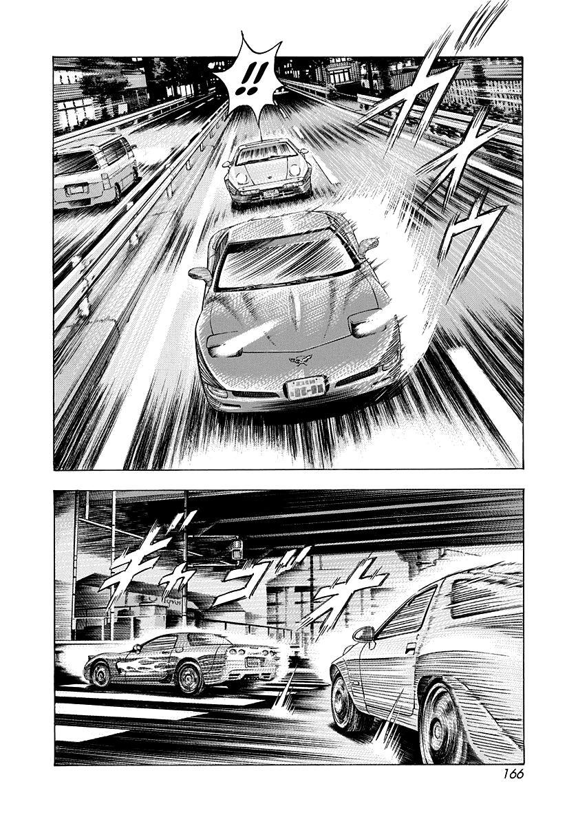 Read Countach Manga Online