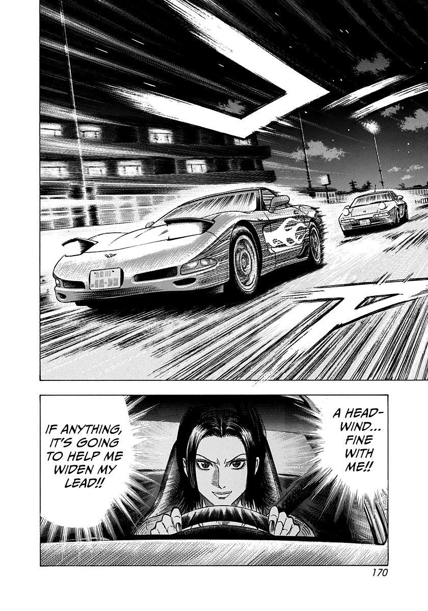 Read Countach Manga Online