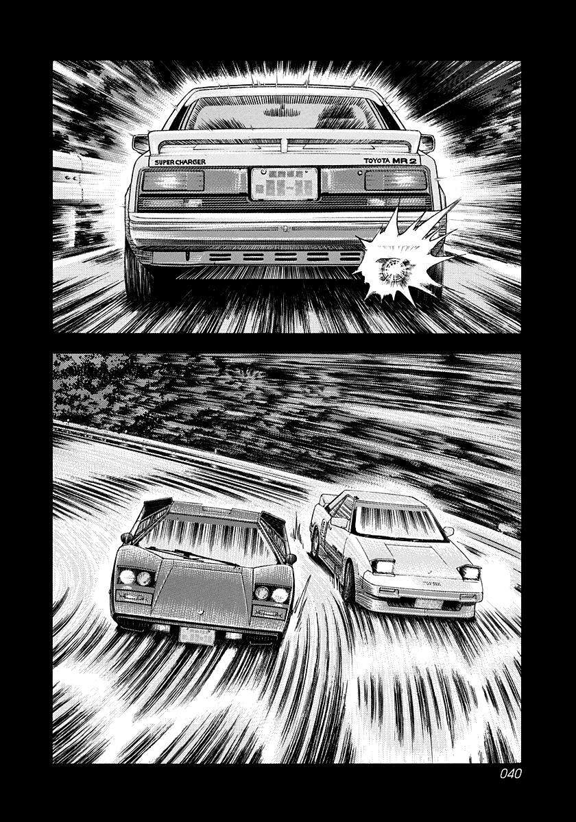 Read Countach Manga Online