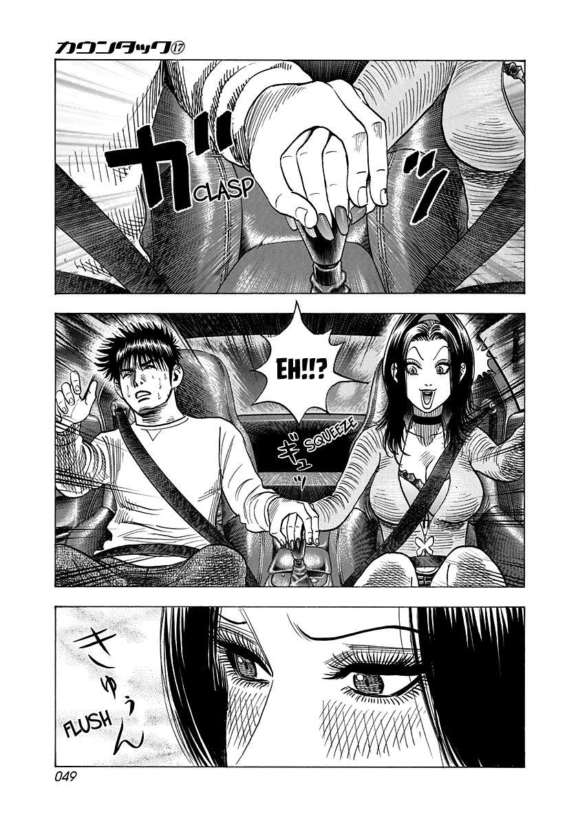 Read Countach Manga Online