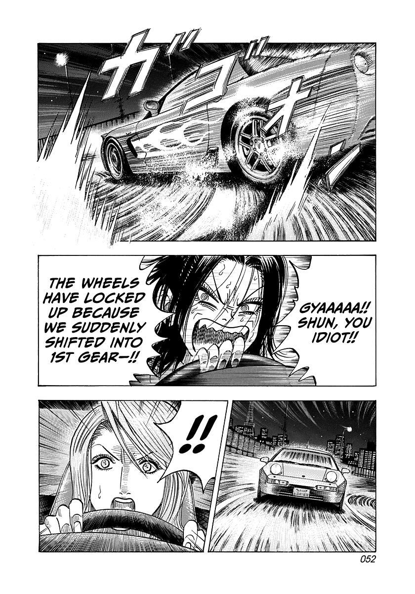 Read Countach Manga Online