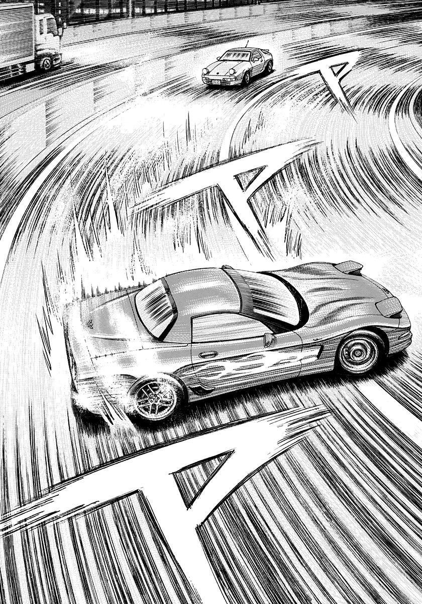 Read Countach Manga Online