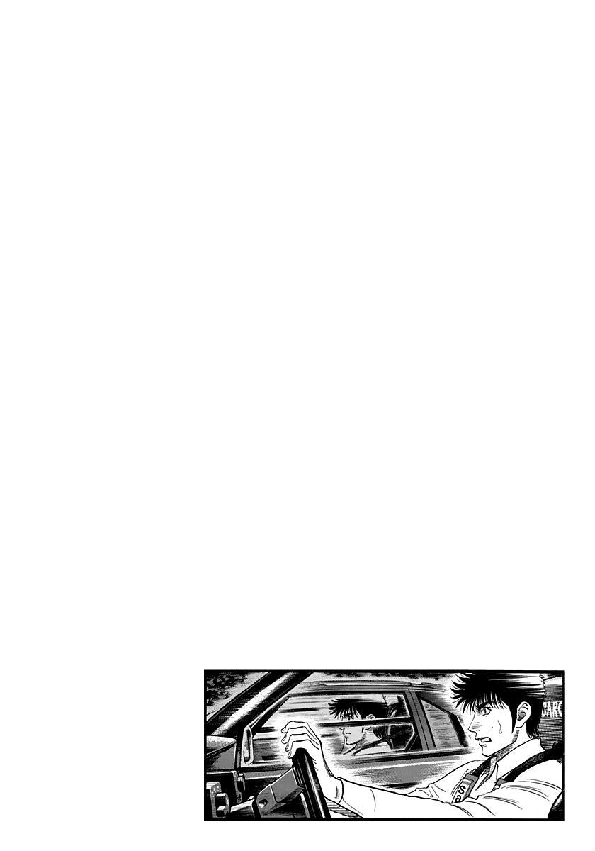 Read Countach Manga Online