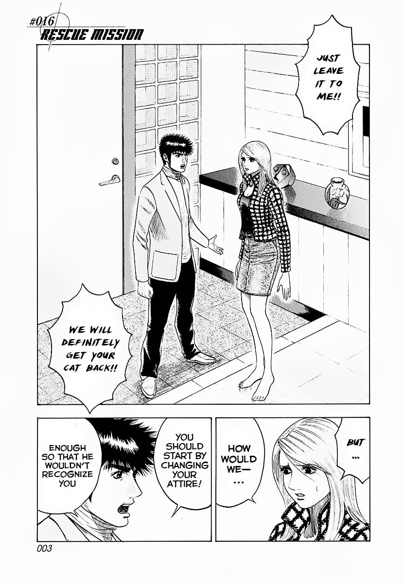Read Countach Manga Online