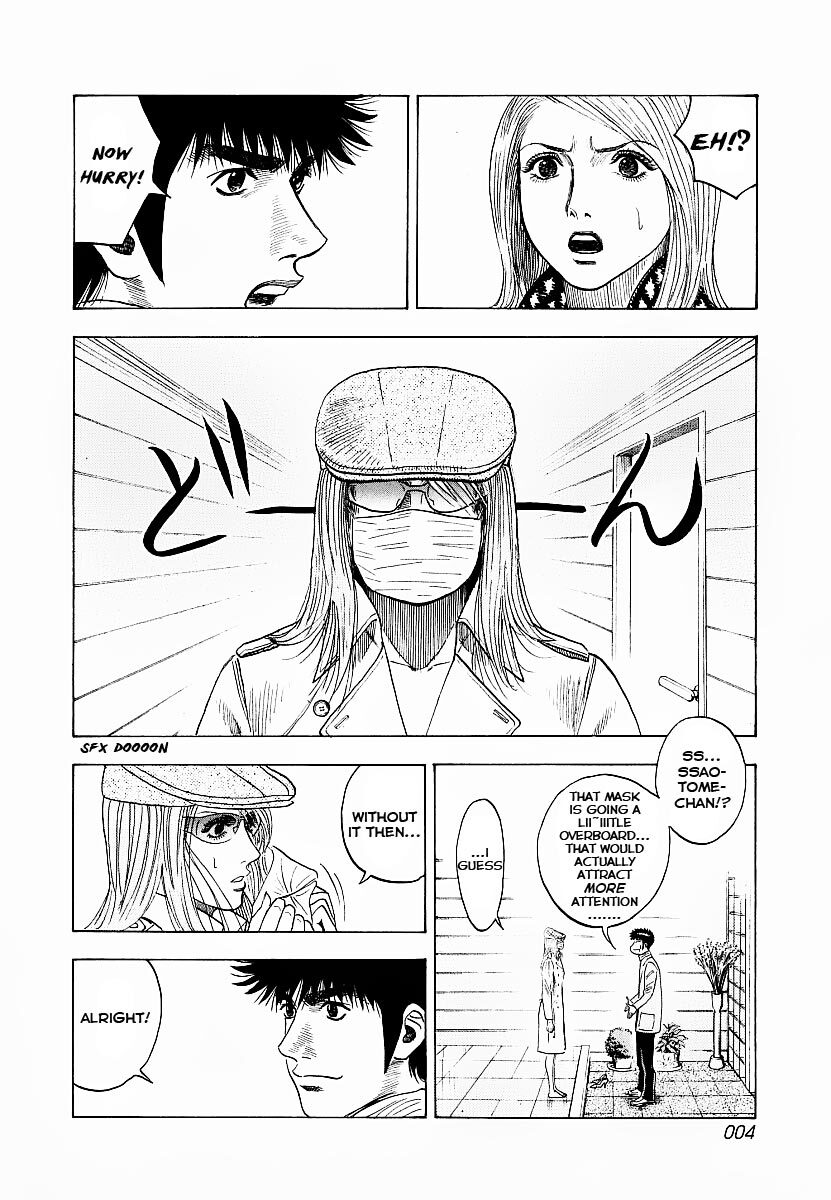 Read Countach Manga Online