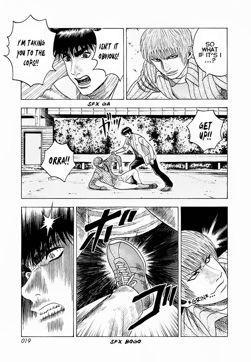 Read Countach Manga Online