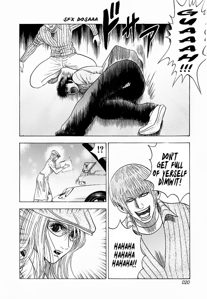 Read Countach Manga Online