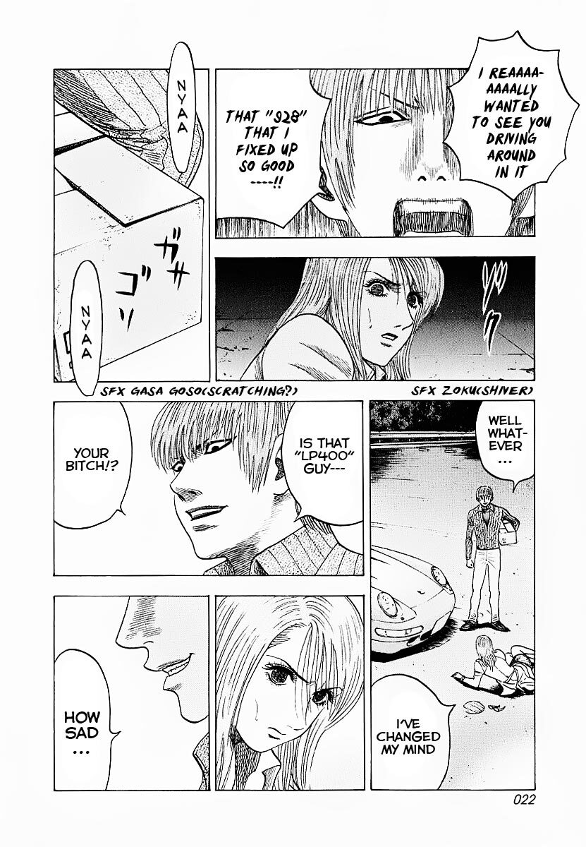 Read Countach Manga Online