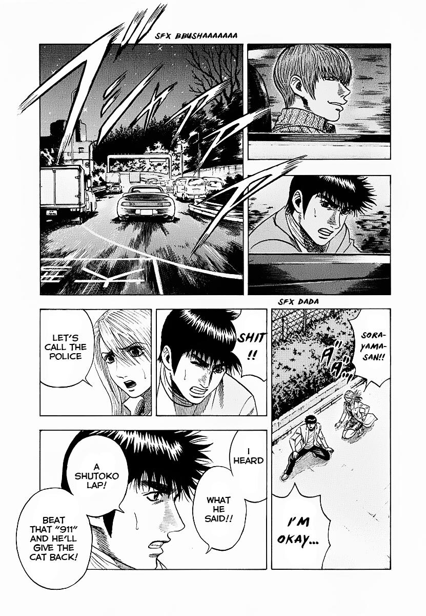 Read Countach Manga Online