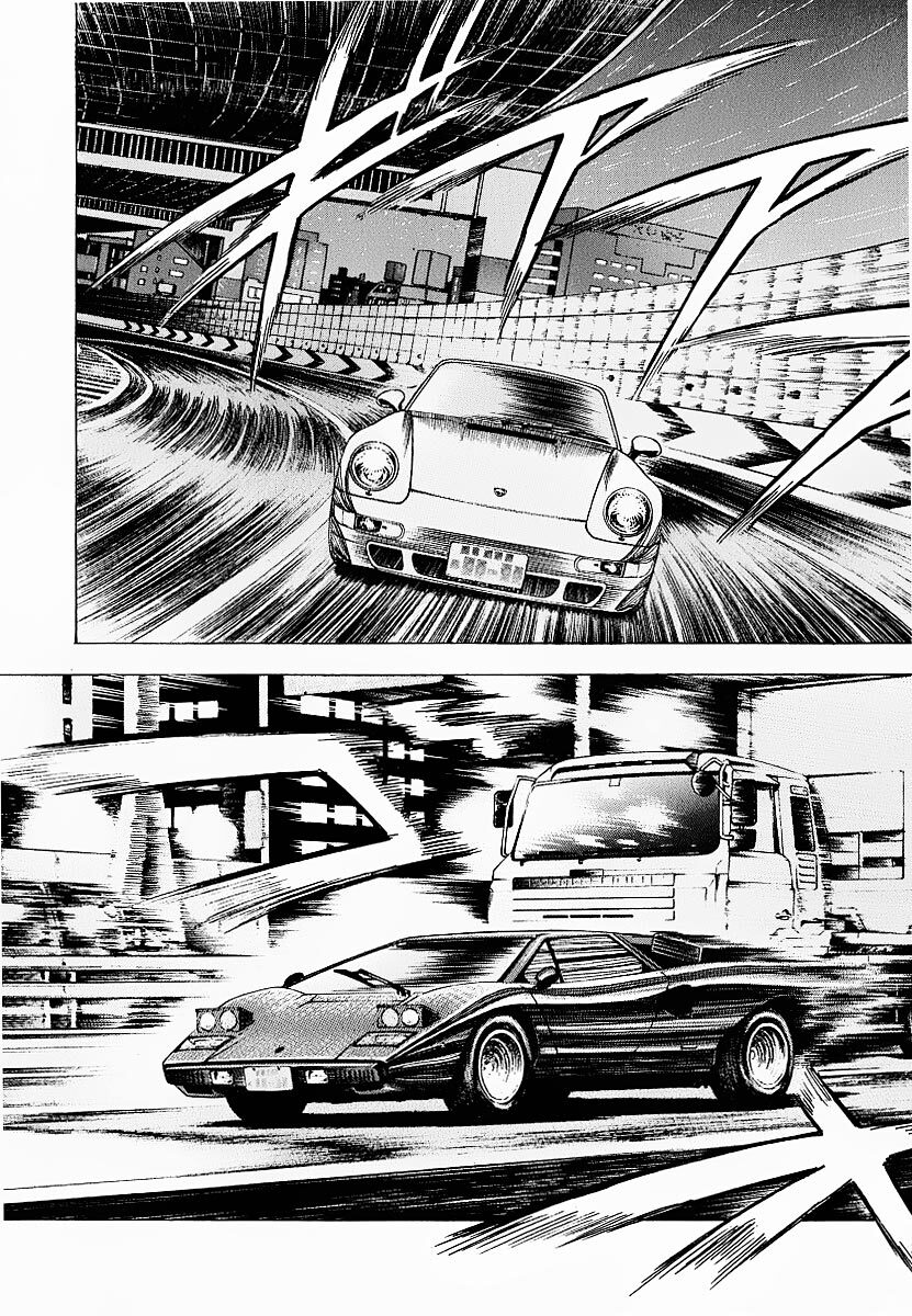 Read Countach Manga Online