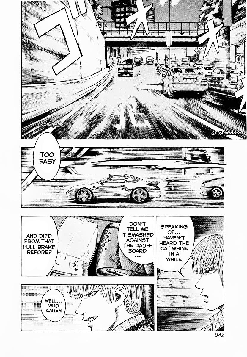 Read Countach Manga Online