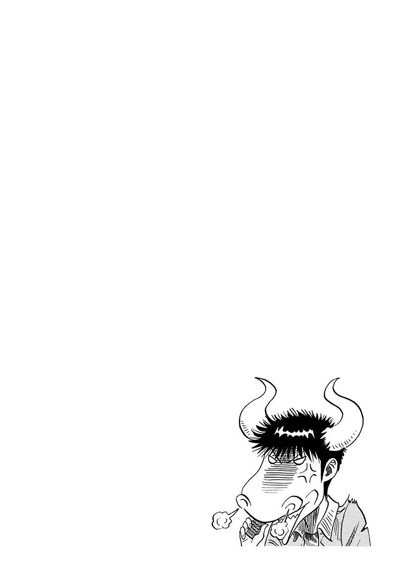 Read Countach Manga Online