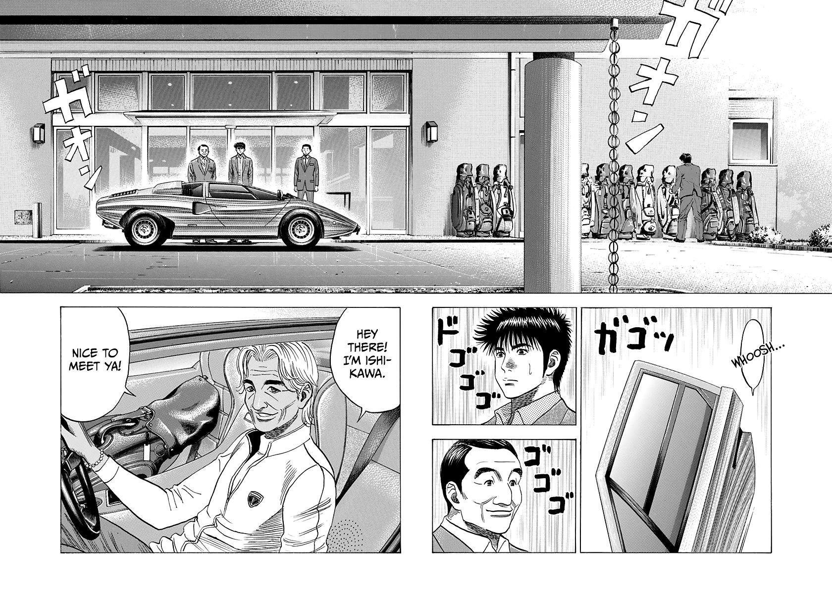Read Countach Manga Online