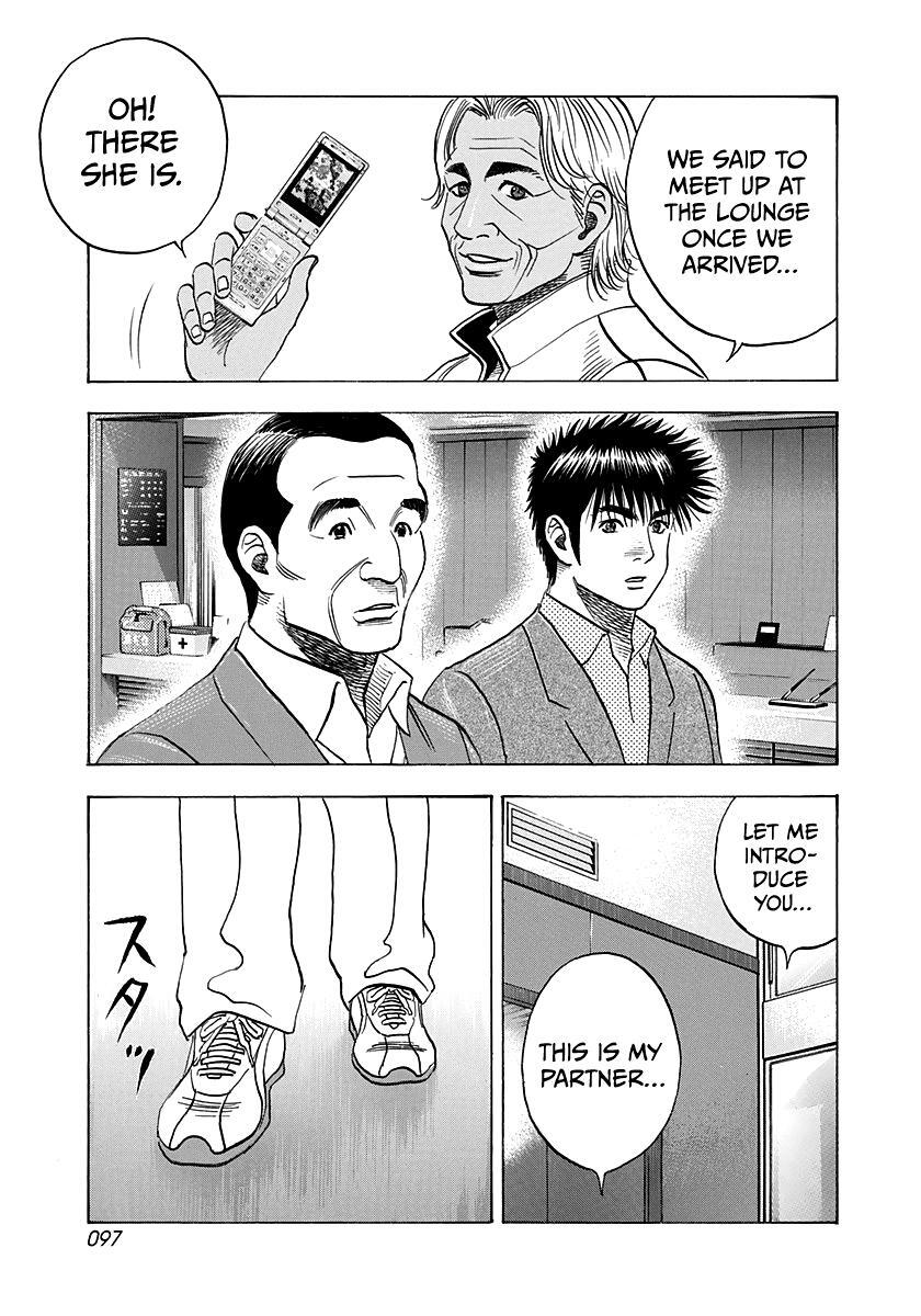 Read Countach Manga Online