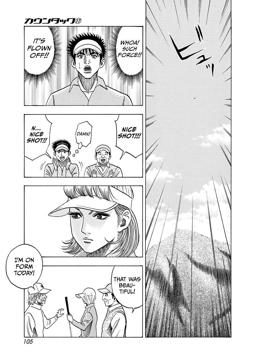 Read Countach Manga Online