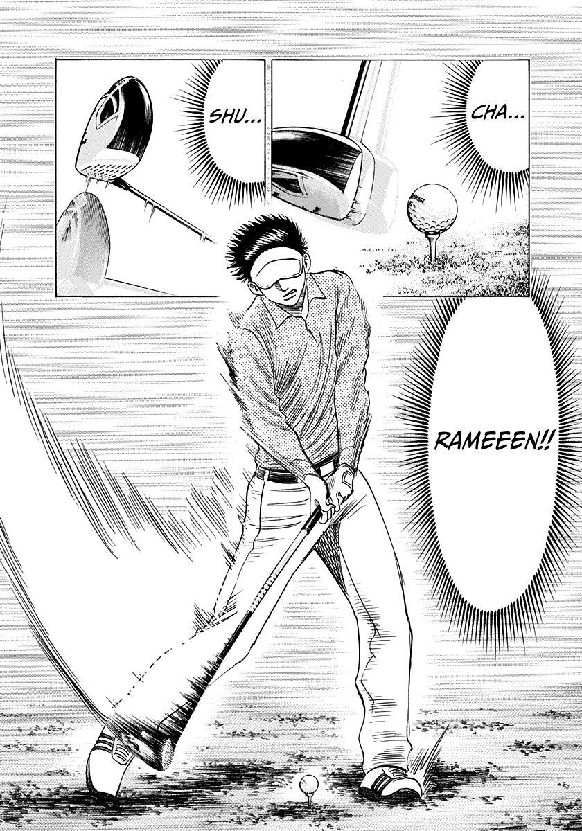 Read Countach Manga Online