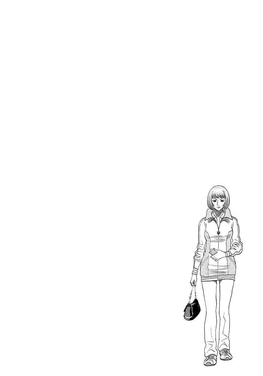 Read Countach Manga Online