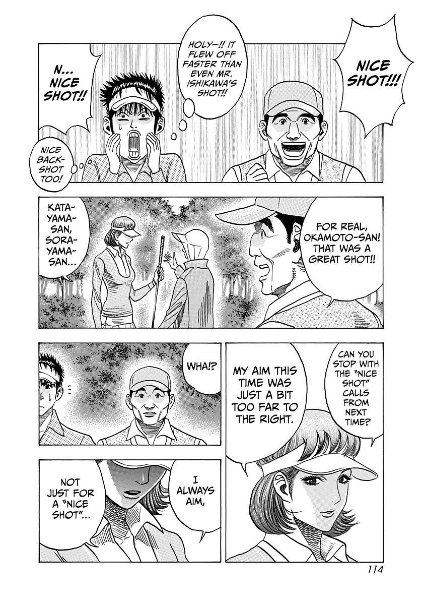 Read Countach Manga Online