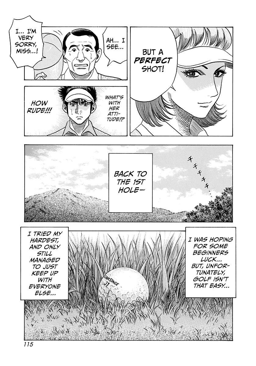 Read Countach Manga Online