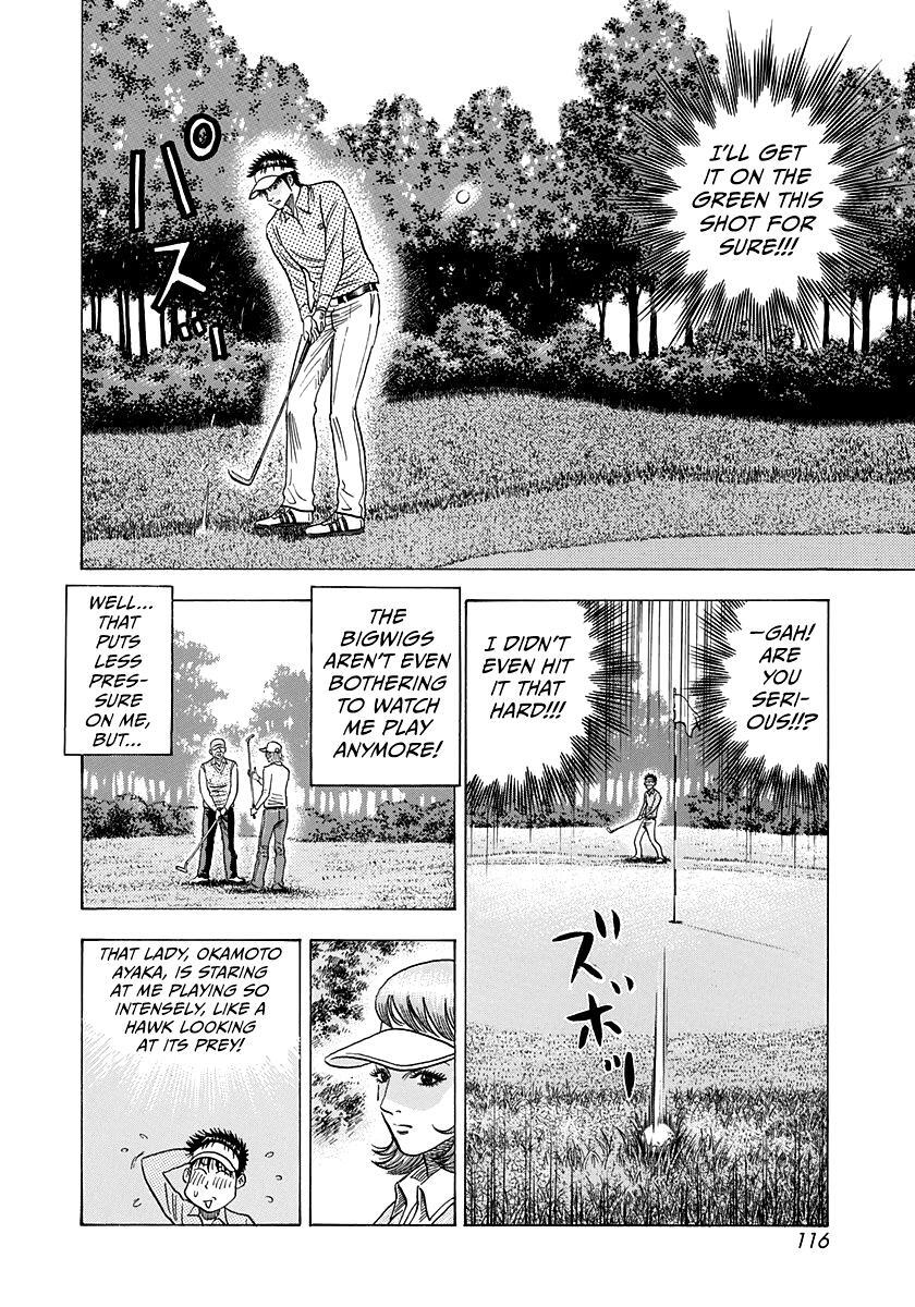 Read Countach Manga Online