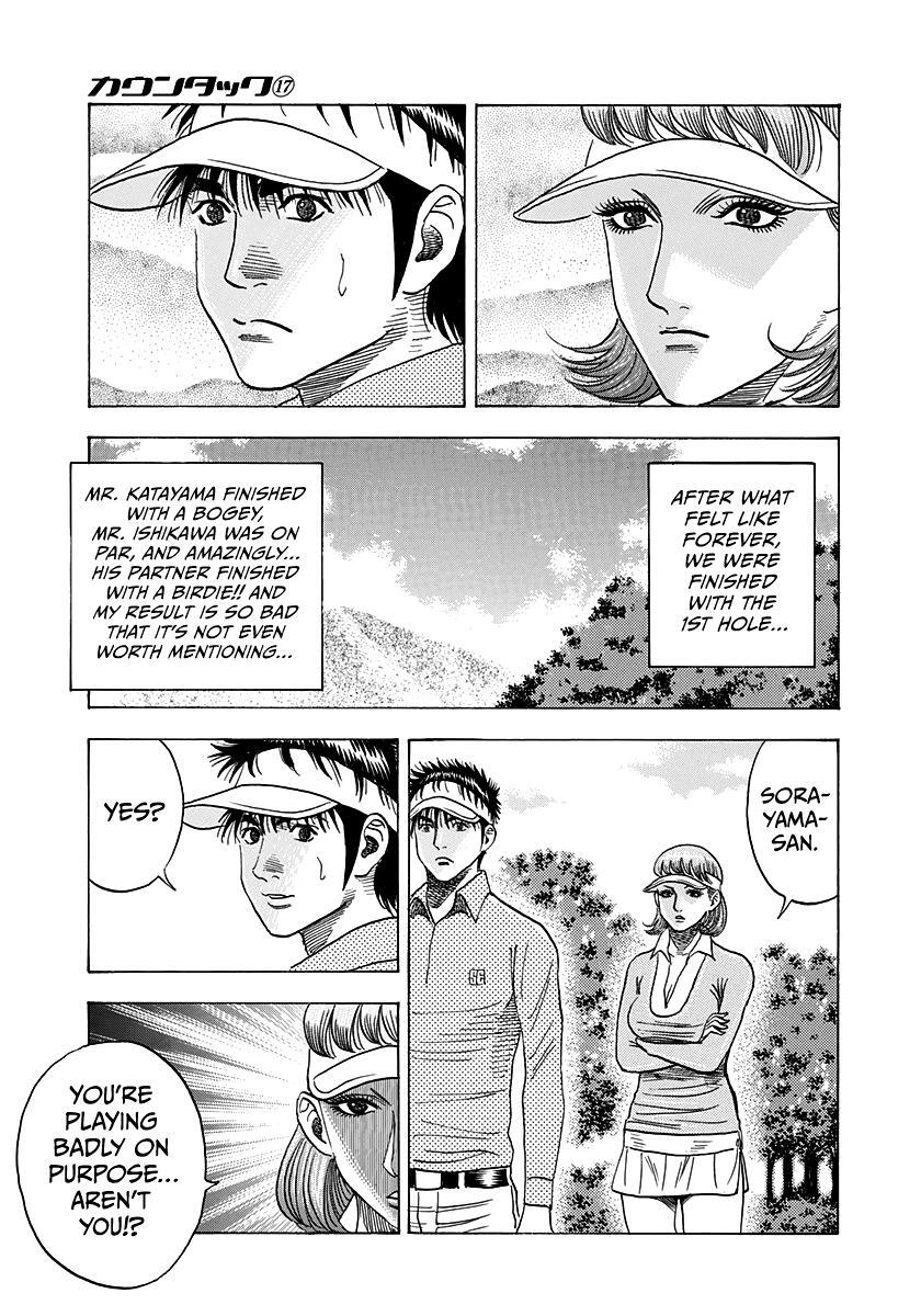 Read Countach Manga Online