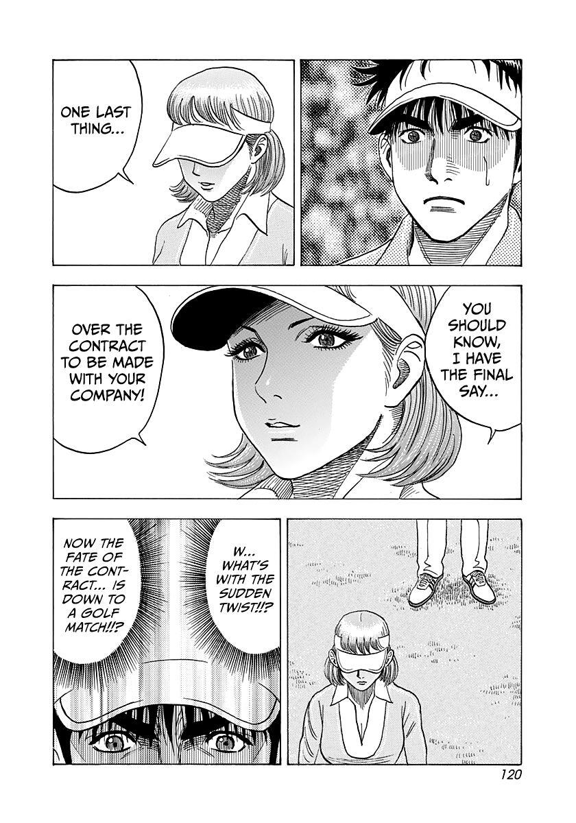 Read Countach Manga Online