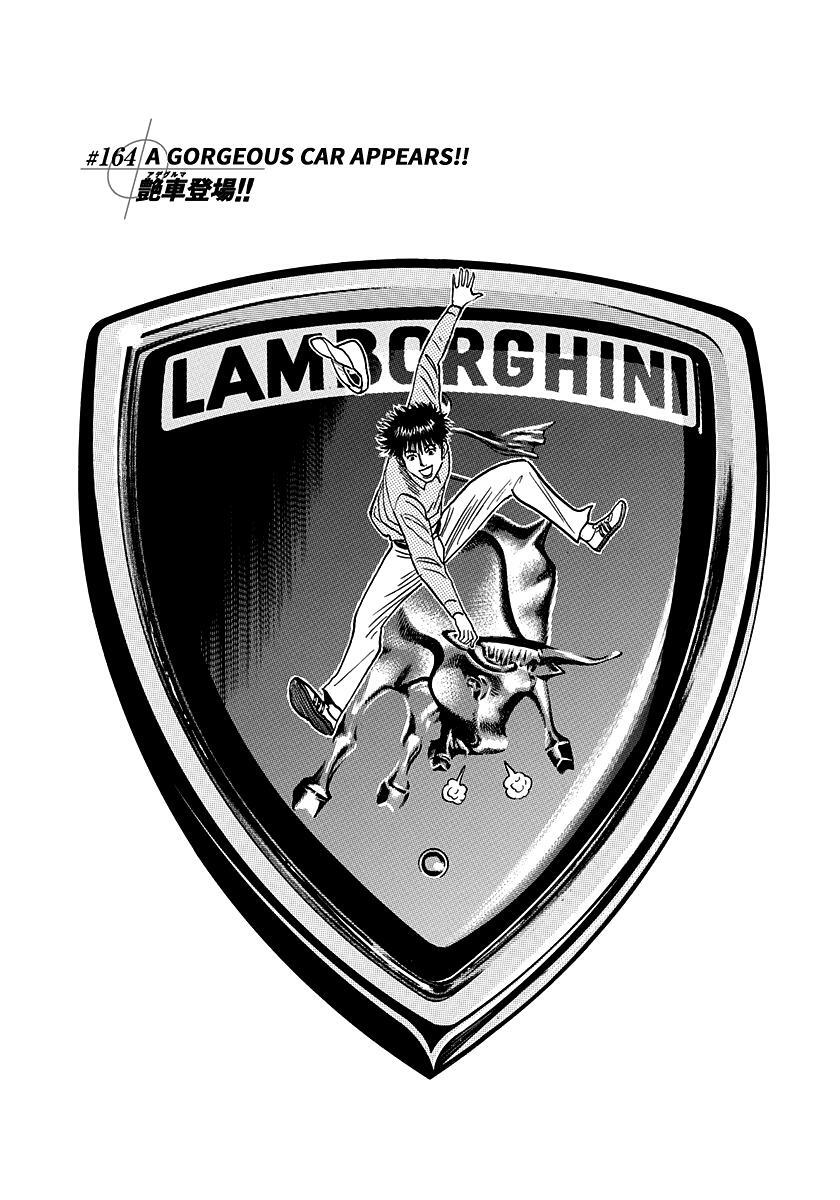 Read Countach Manga Online