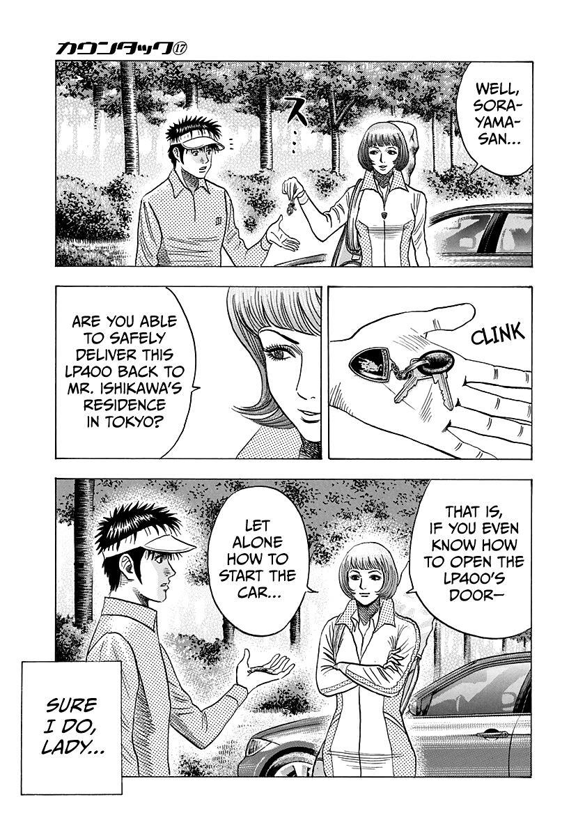 Read Countach Manga Online