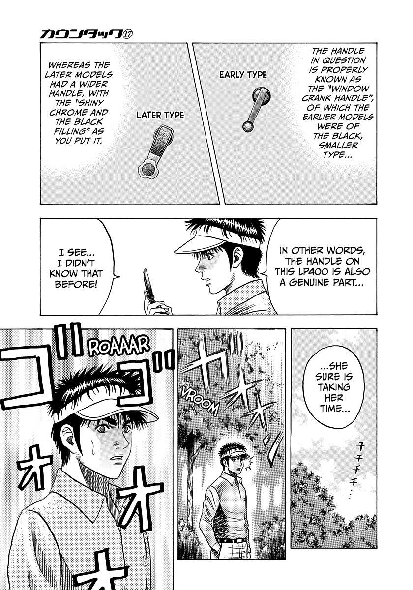 Read Countach Manga Online