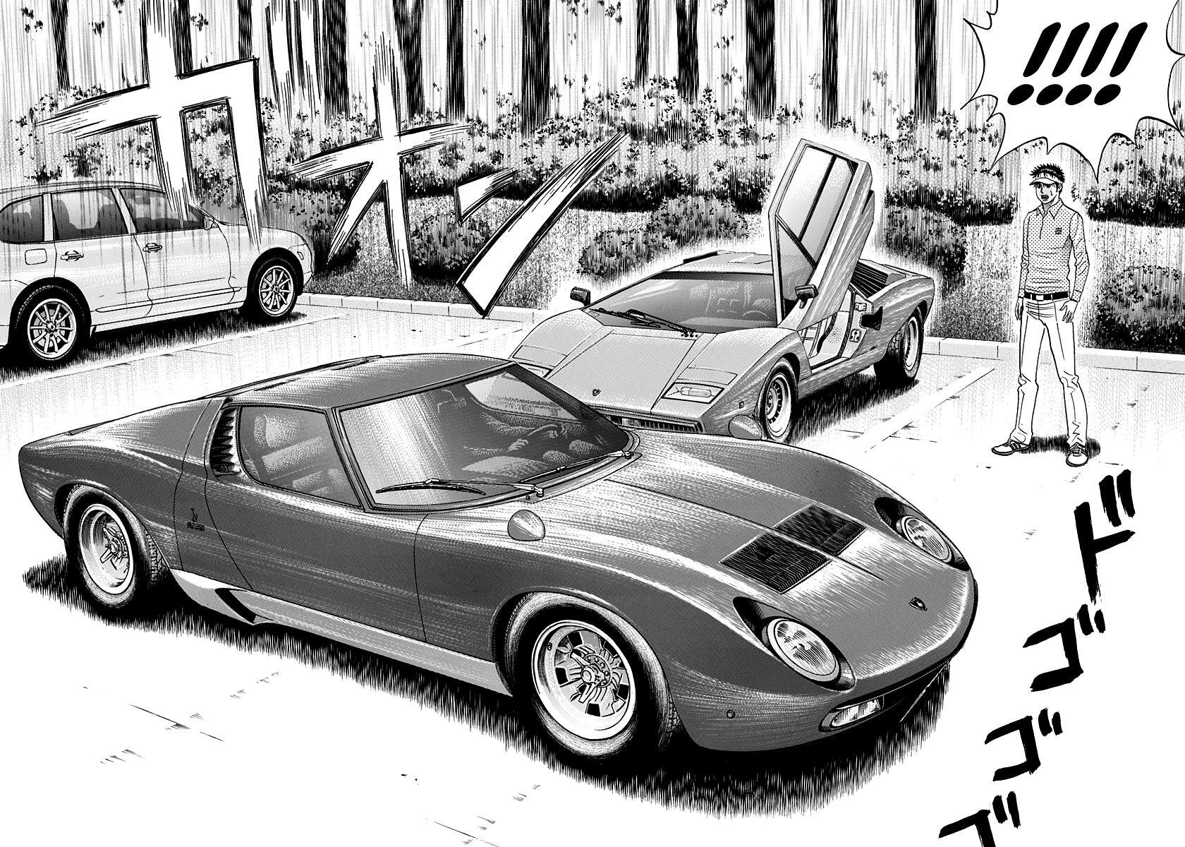 Read Countach Manga Online