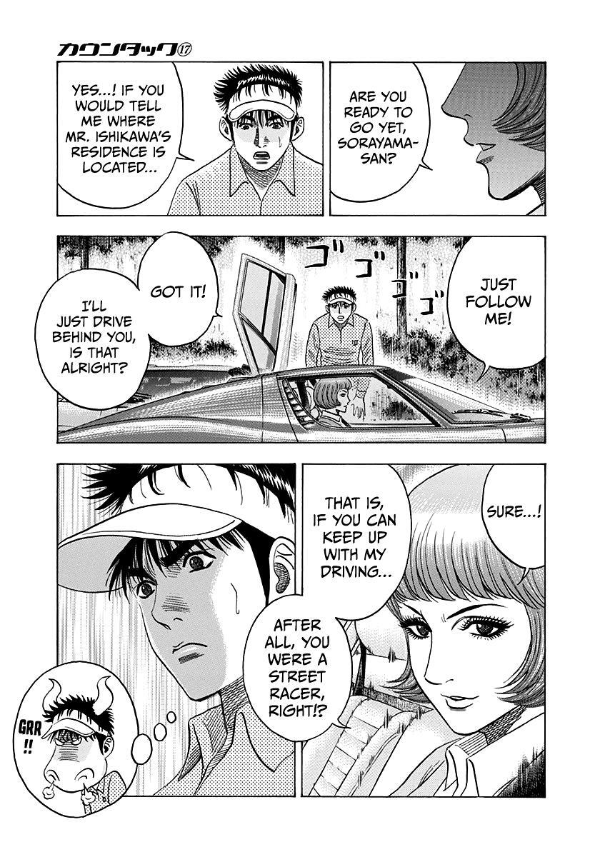 Read Countach Manga Online