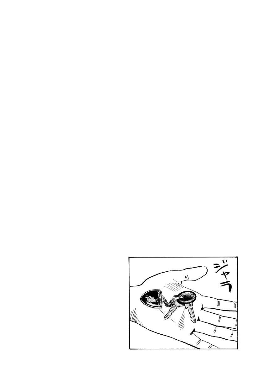 Read Countach Manga Online