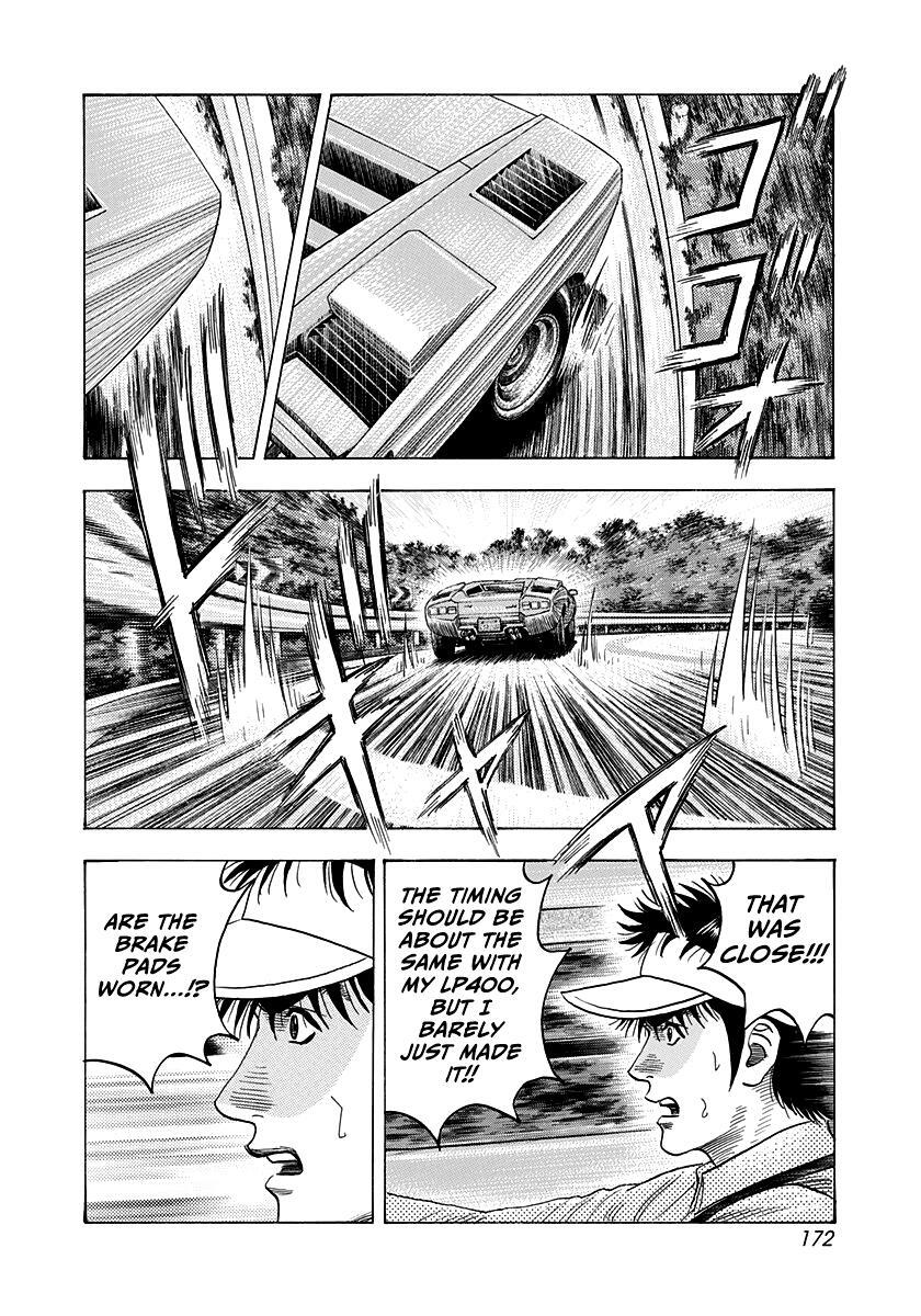Read Countach Manga Online