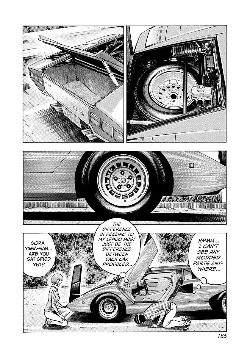 Read Countach Manga Online