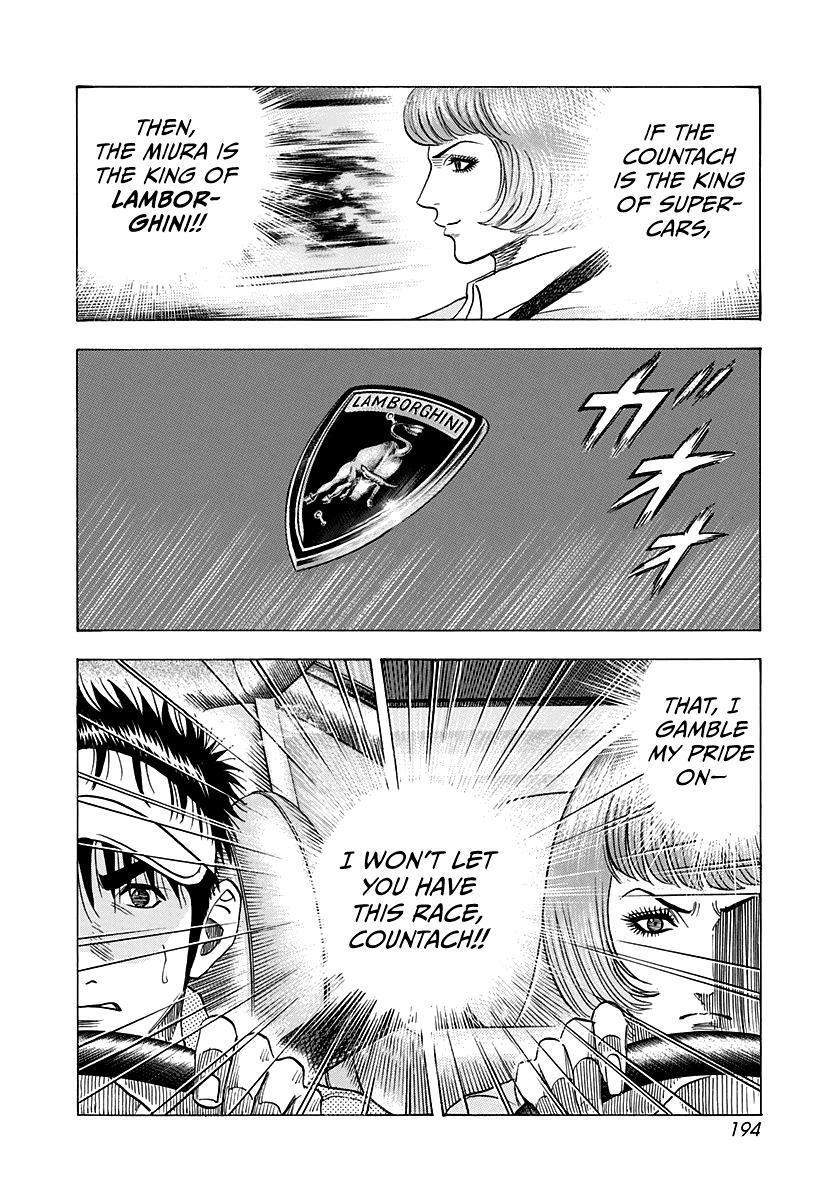 Read Countach Manga Online