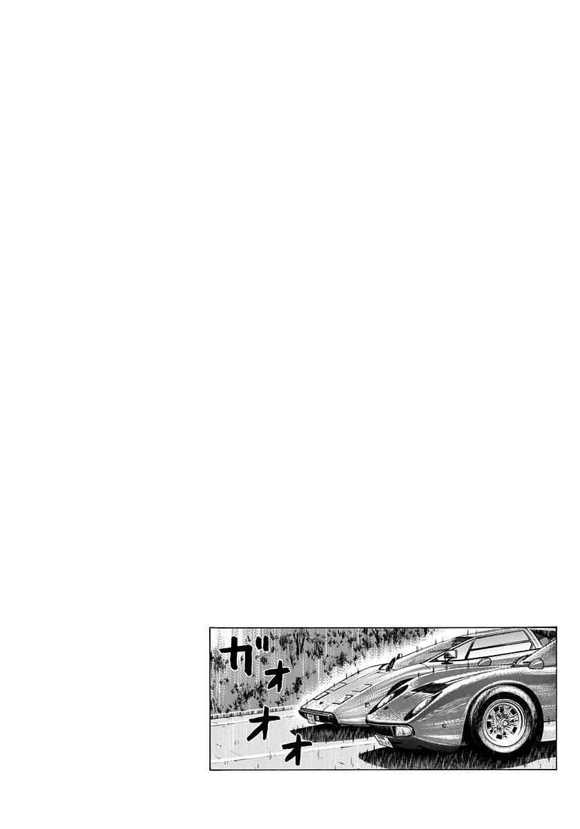 Read Countach Manga Online