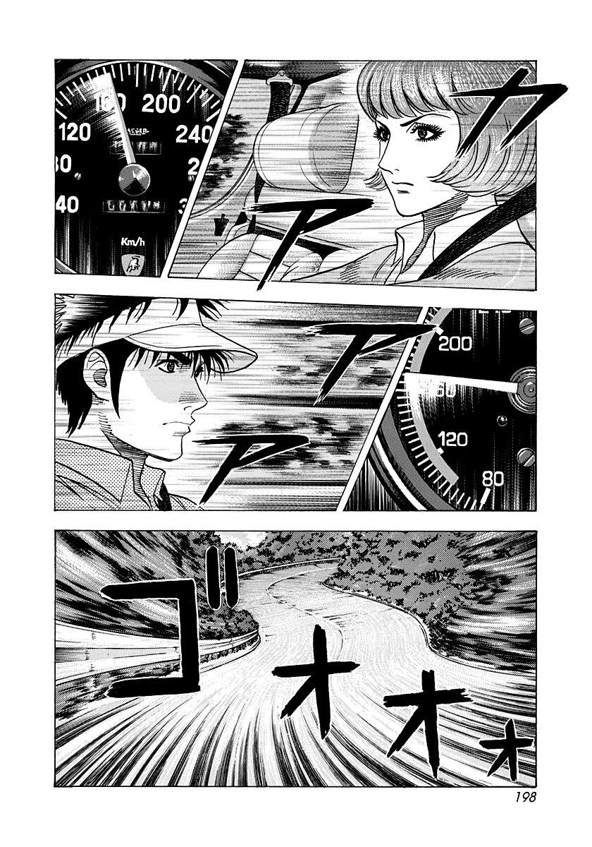 Read Countach Manga Online