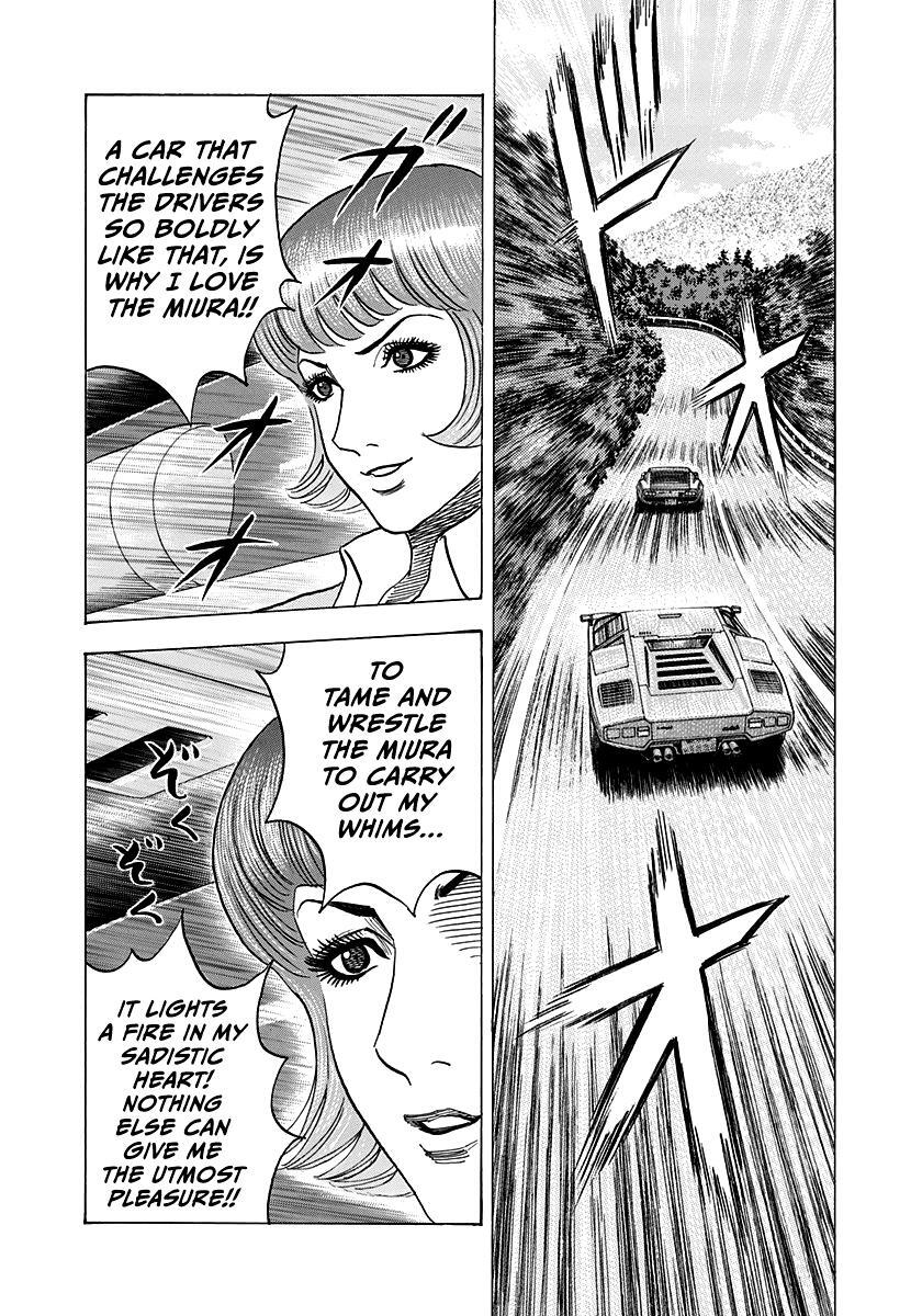 Read Countach Manga Online