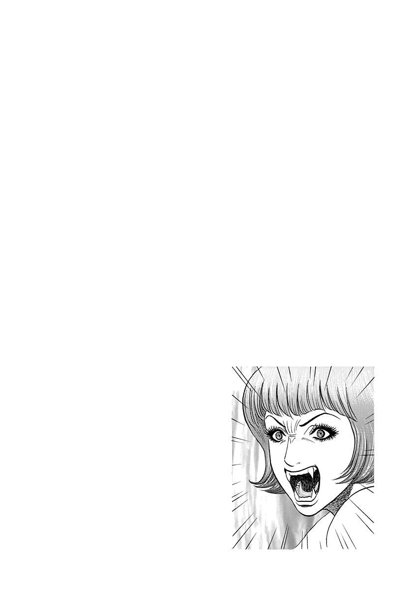 Read Countach Manga Online