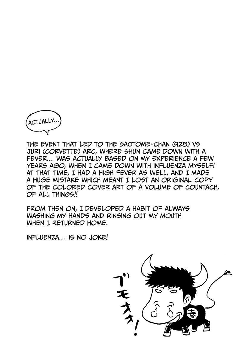 Read Countach Manga Online